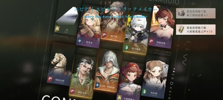 170抽满塑吗有点意思截图