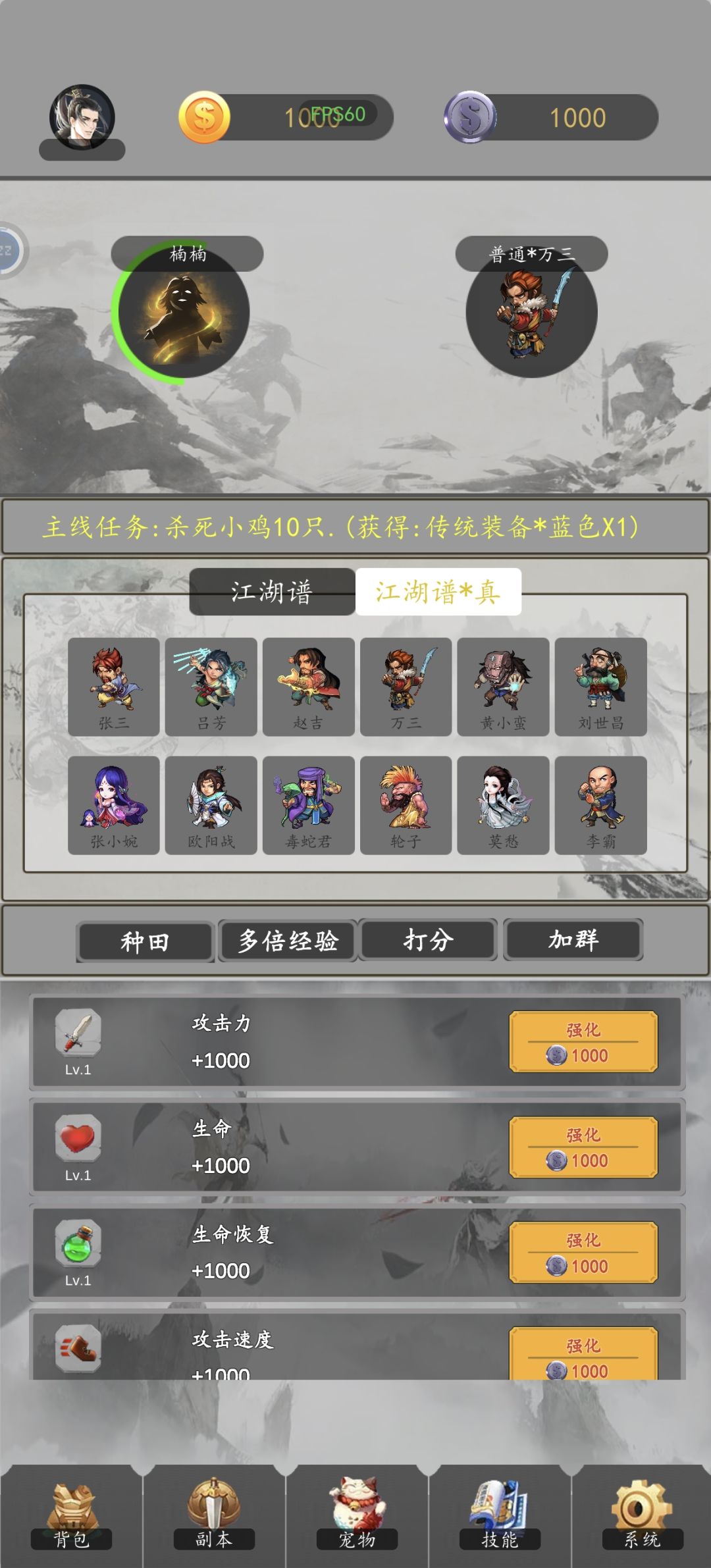合成一个爆币卡就真的暴毙了？ 2