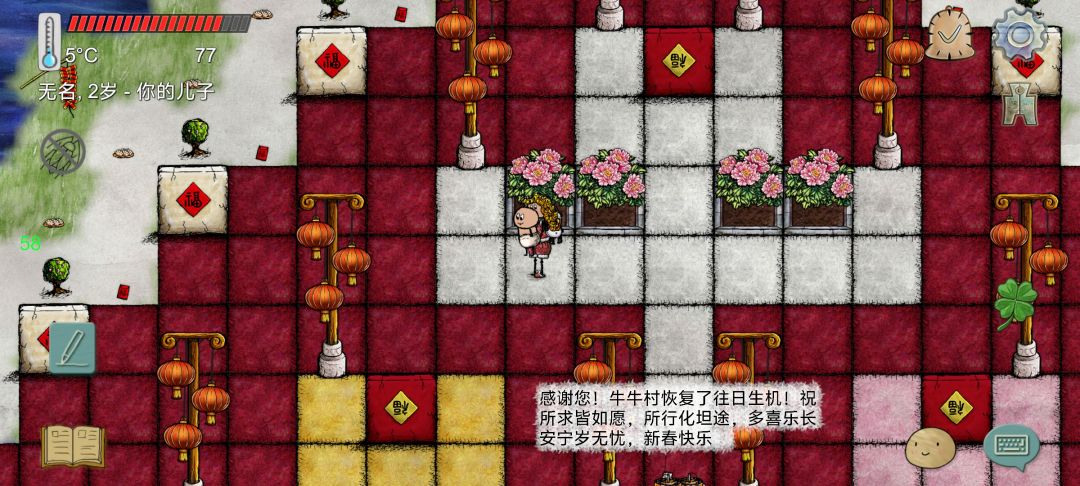 也算...入门了吧,hia~ 1