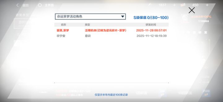 这就是赌狗池吗?截图