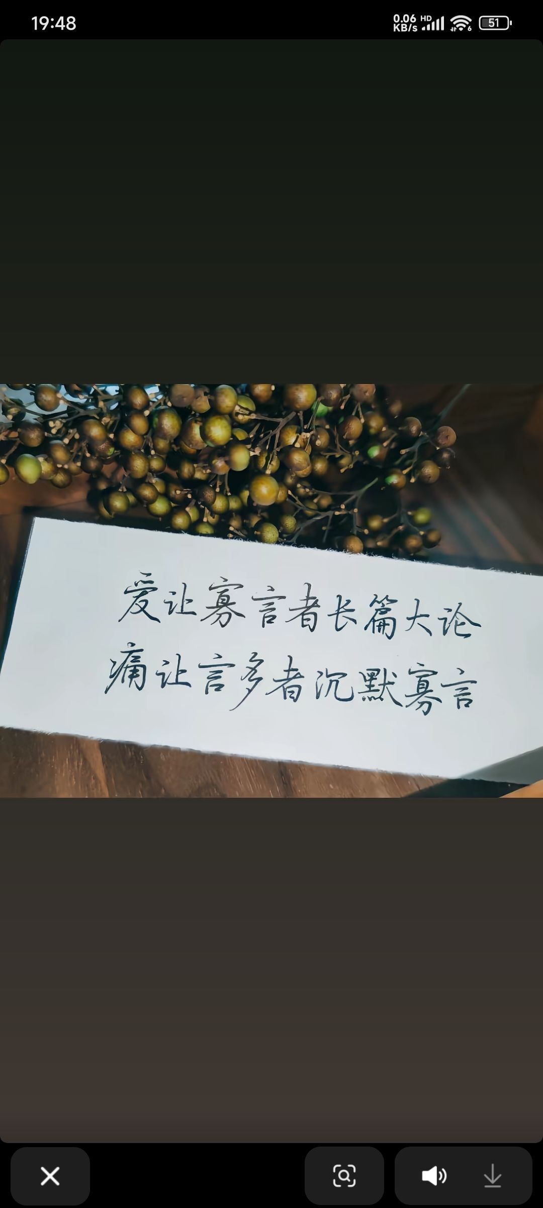 萌新看过来 1