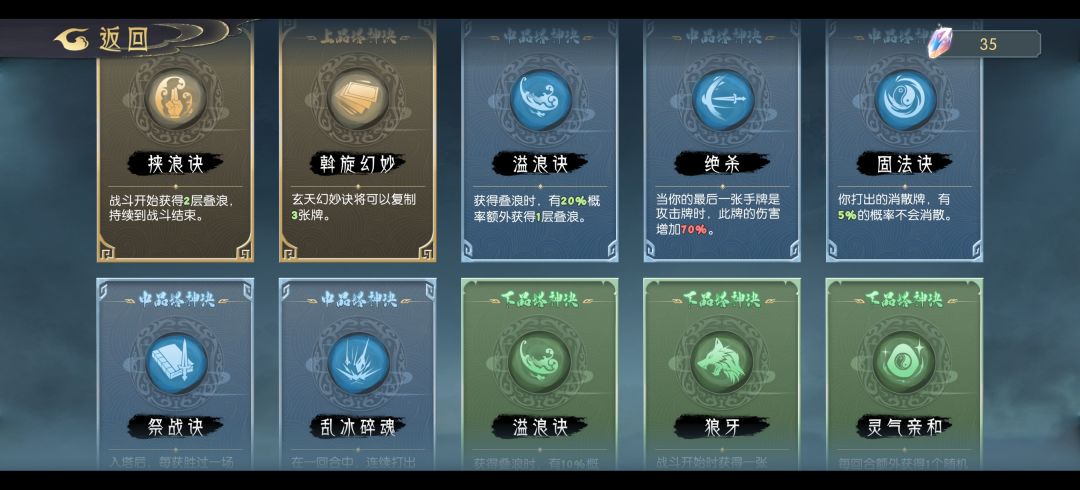 各位大佬救命啊 3