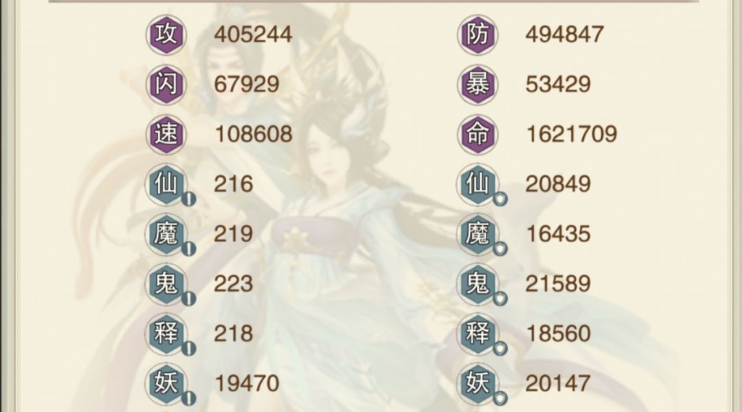 偷图询问 1
