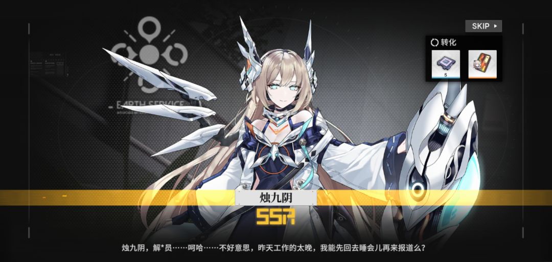 氵一下 3