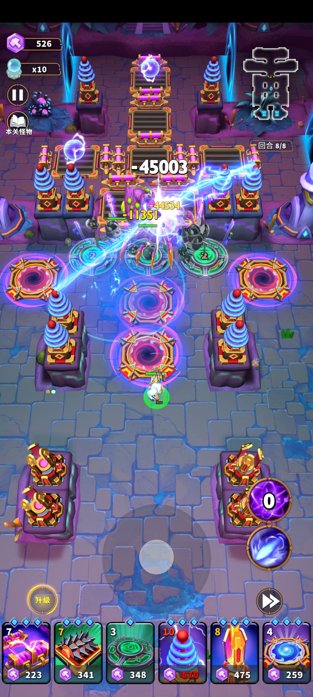 19-2普通 2