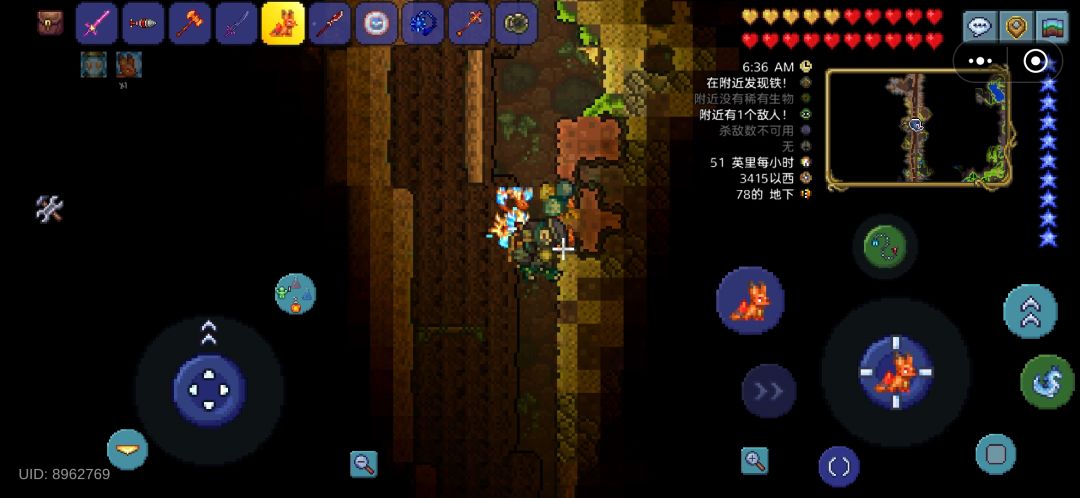 火狐图案bug 2