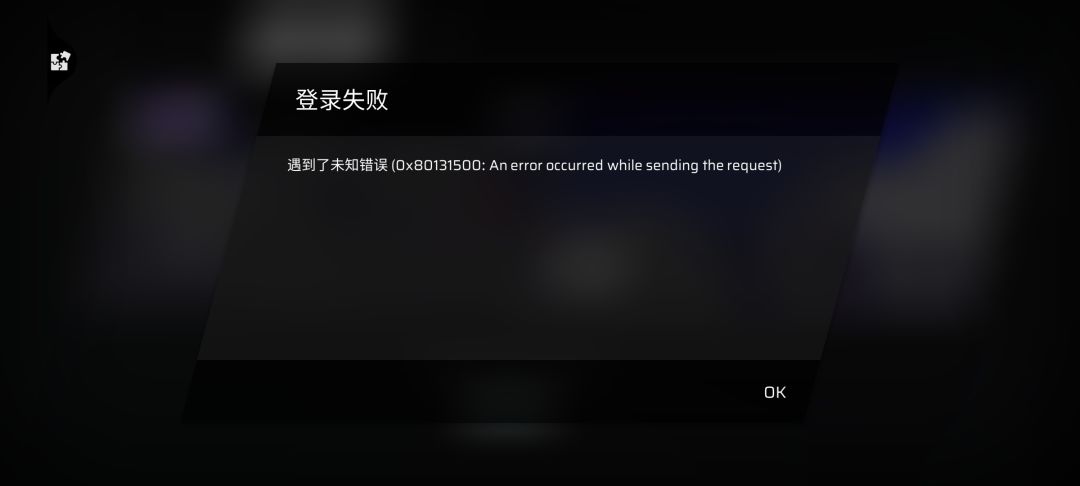 为什么会登不上去 1