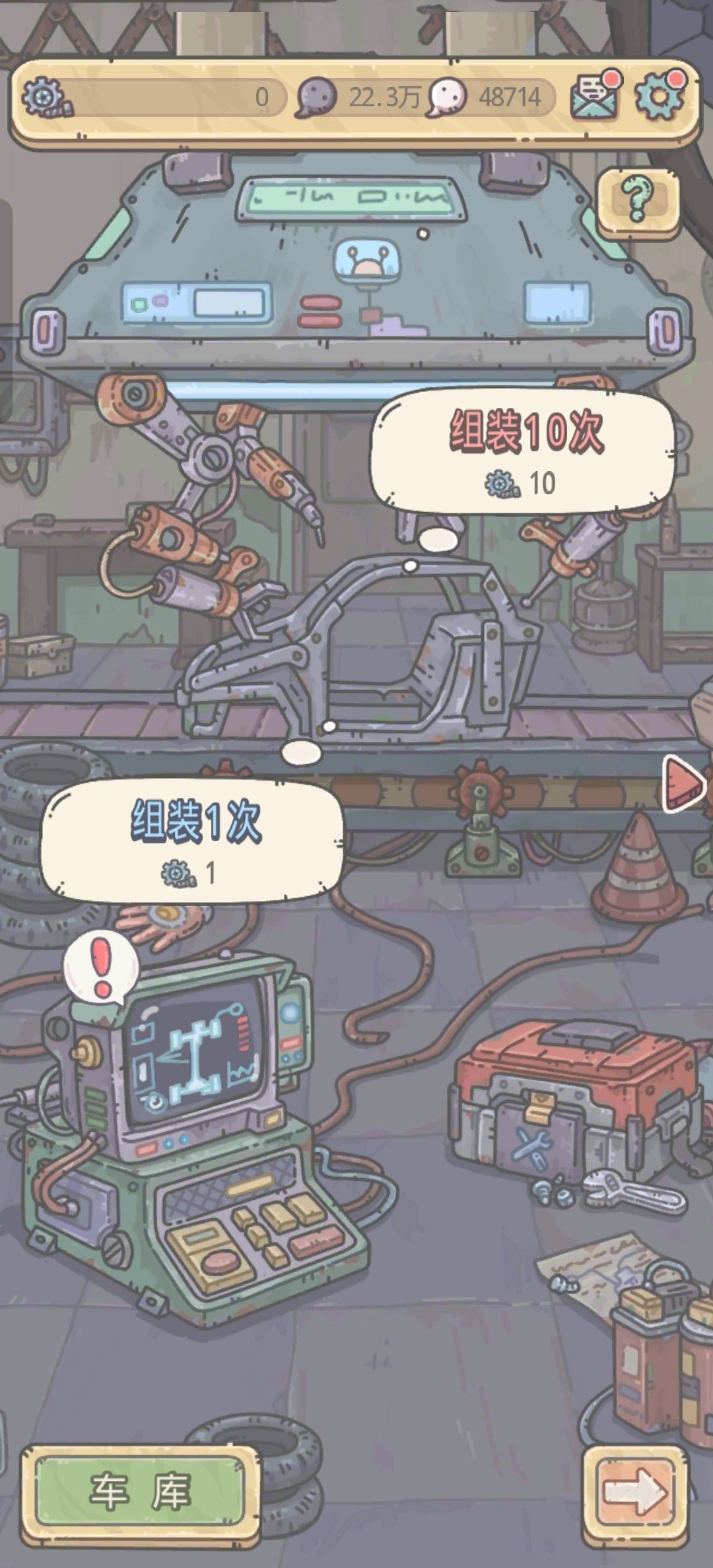 求助求助,卡住了 1
