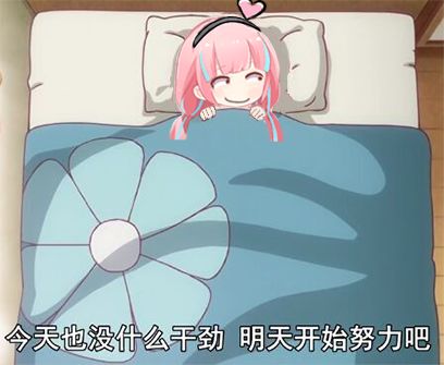 动态图片 1