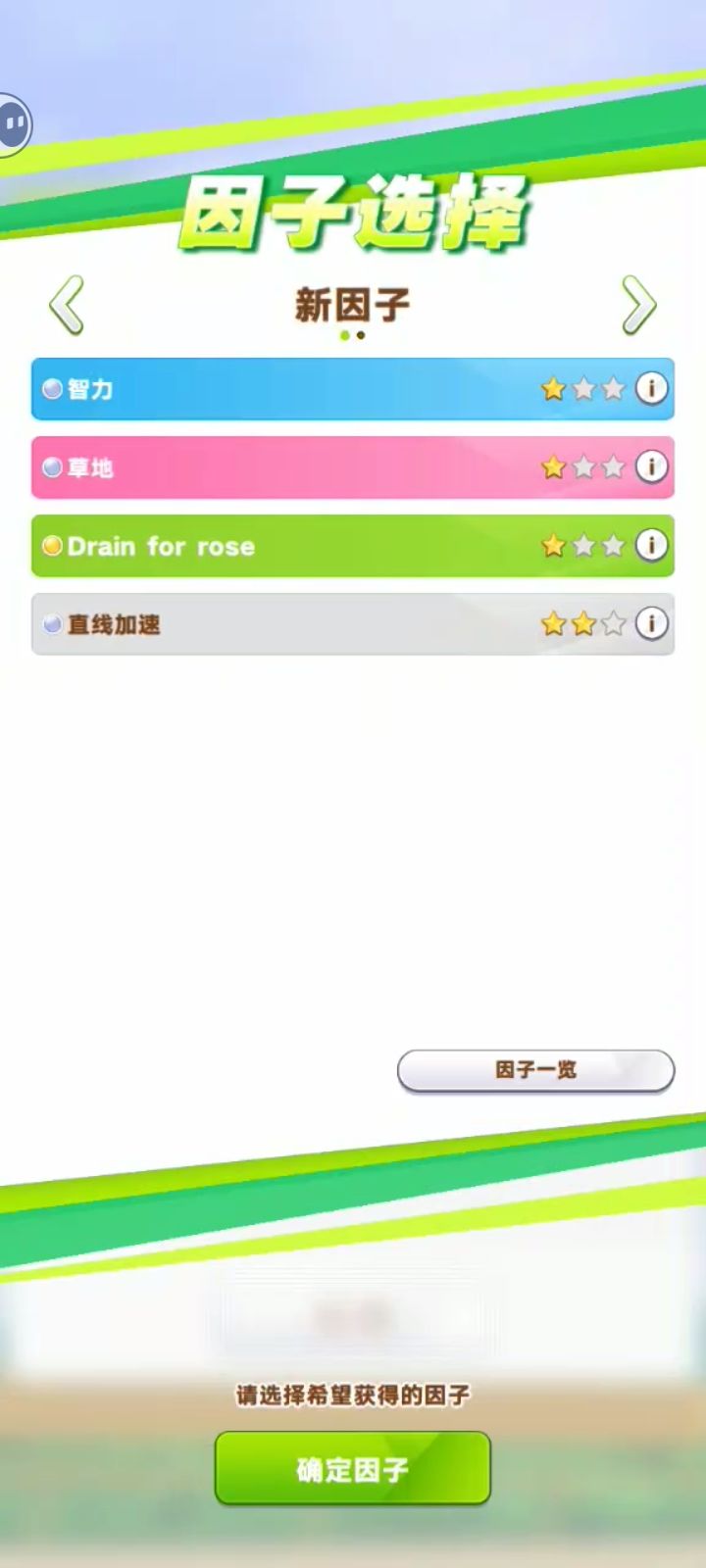 不嘻嘻了 4