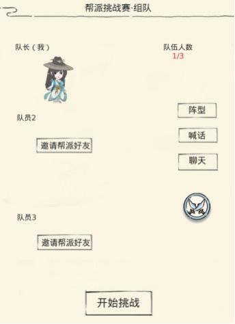 这张糊成这样倒有点不太像p的[表情_斜眼笑]截图