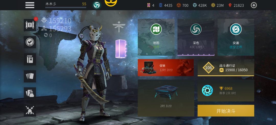 以为通关了,结果还有一个“大门”层面 1