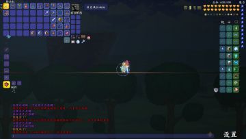 《Fargo》，“召唤师”，“木英灵”