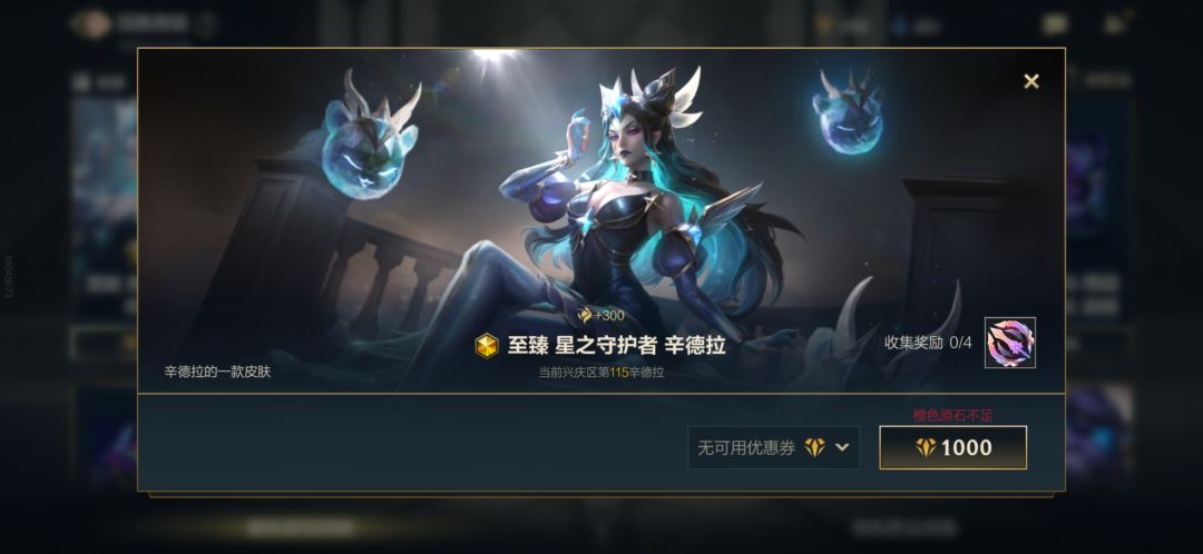 求解 2