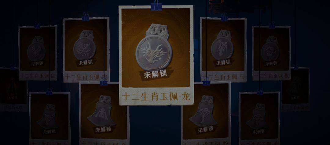 这些东西都是谁在出啊? 3