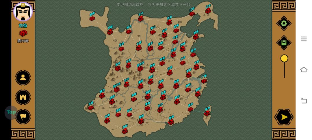 还有一个在哪里? 1