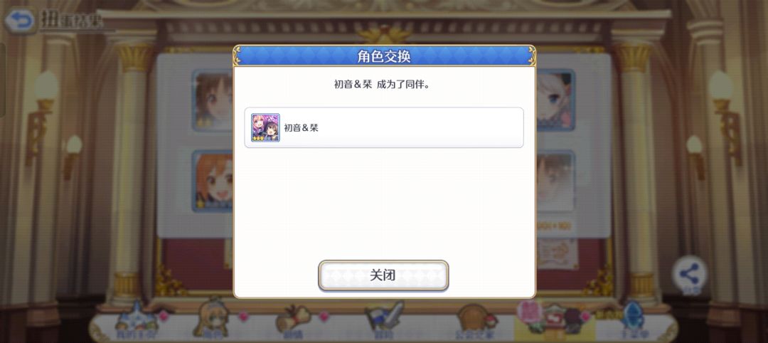 两保底 2