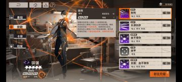 给大家推荐一个打单体用性价比不错的辅助