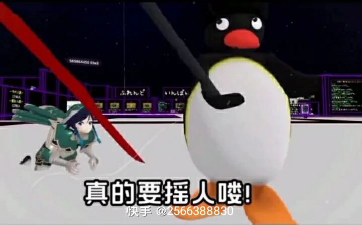 动态图片 5