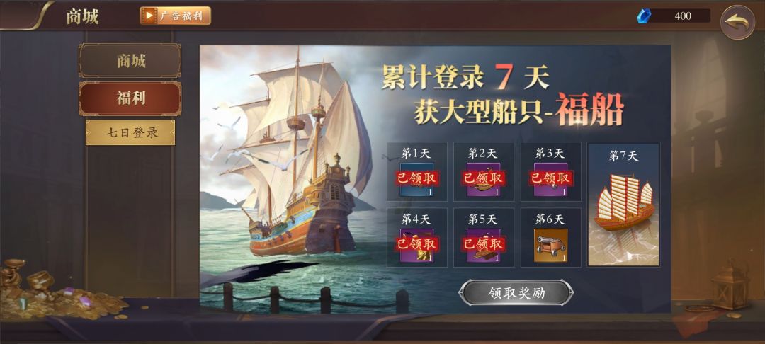 动态图片 4