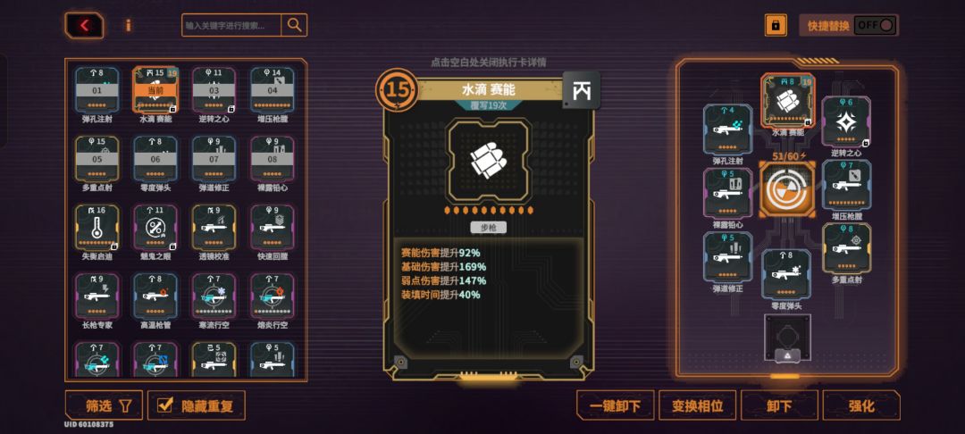 求助 1