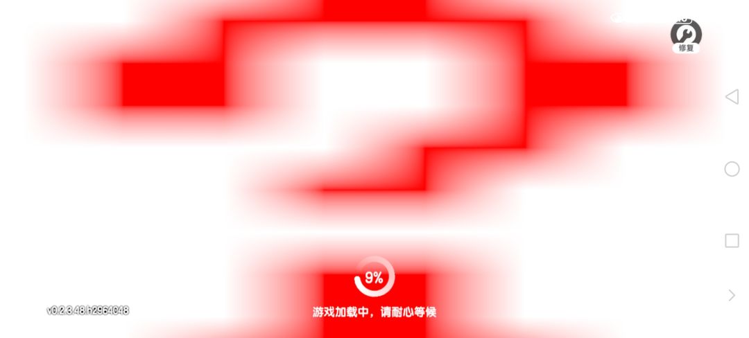 早上刚打开游戏就这样 1