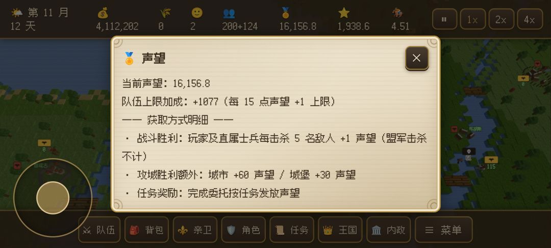毕业了 6