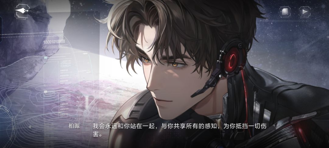 看到这里明白了 3