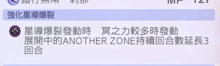 我突然发现截图