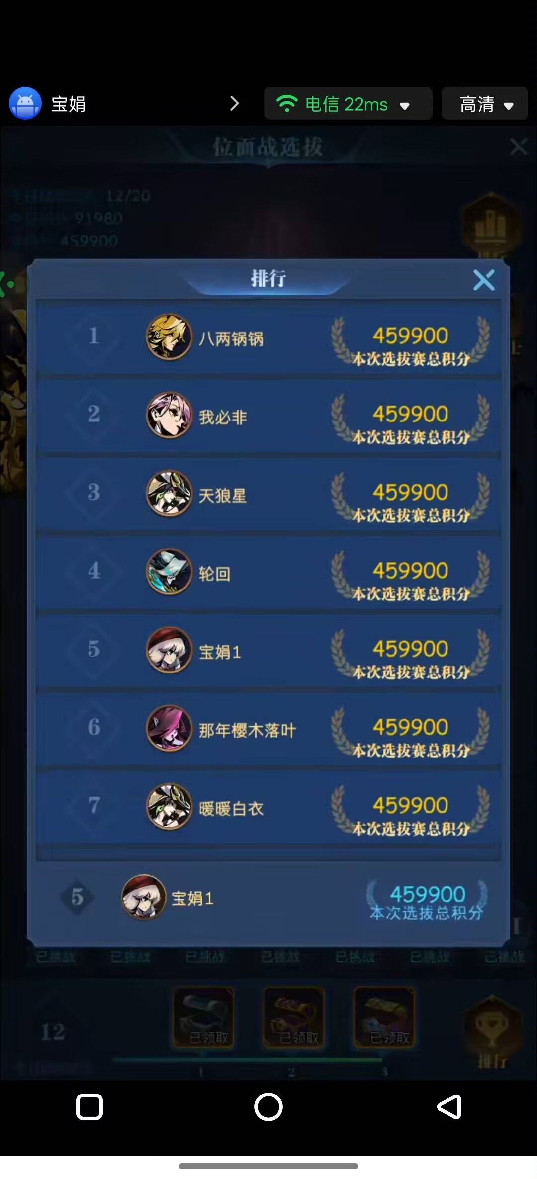 随机事情又要冷处理? 1