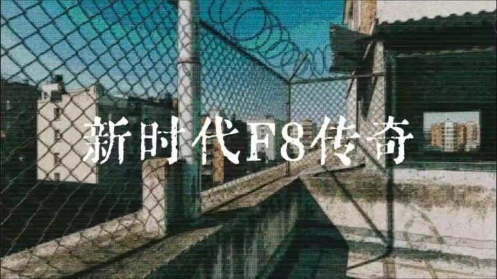 如果让你重回高中生活❗️你会愿意么❓截图
