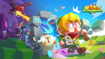 【已开奖】勇者的工作时间 | 新手勇者的初期角色选择