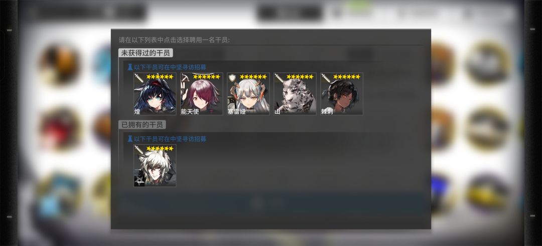 小登求助 3