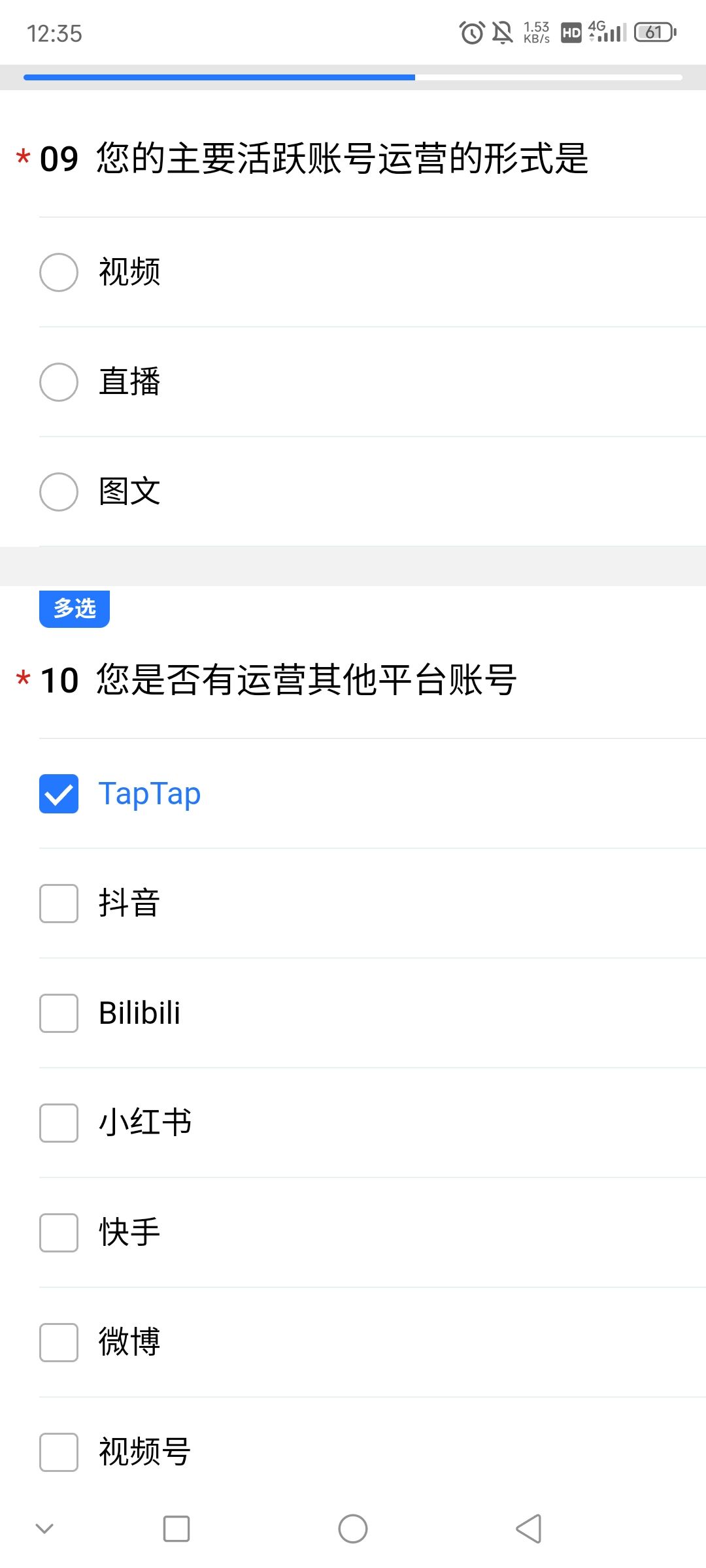 ??? 2