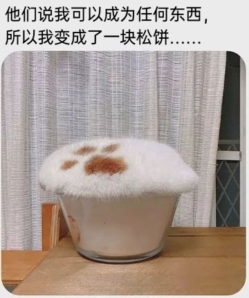 ‘后巷牙’狼人皮肤登场！