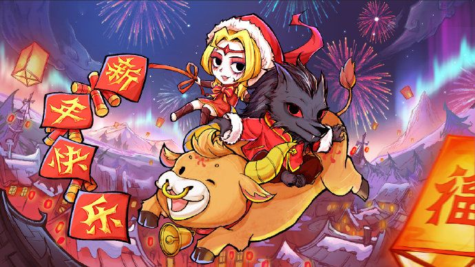 动态图片 1