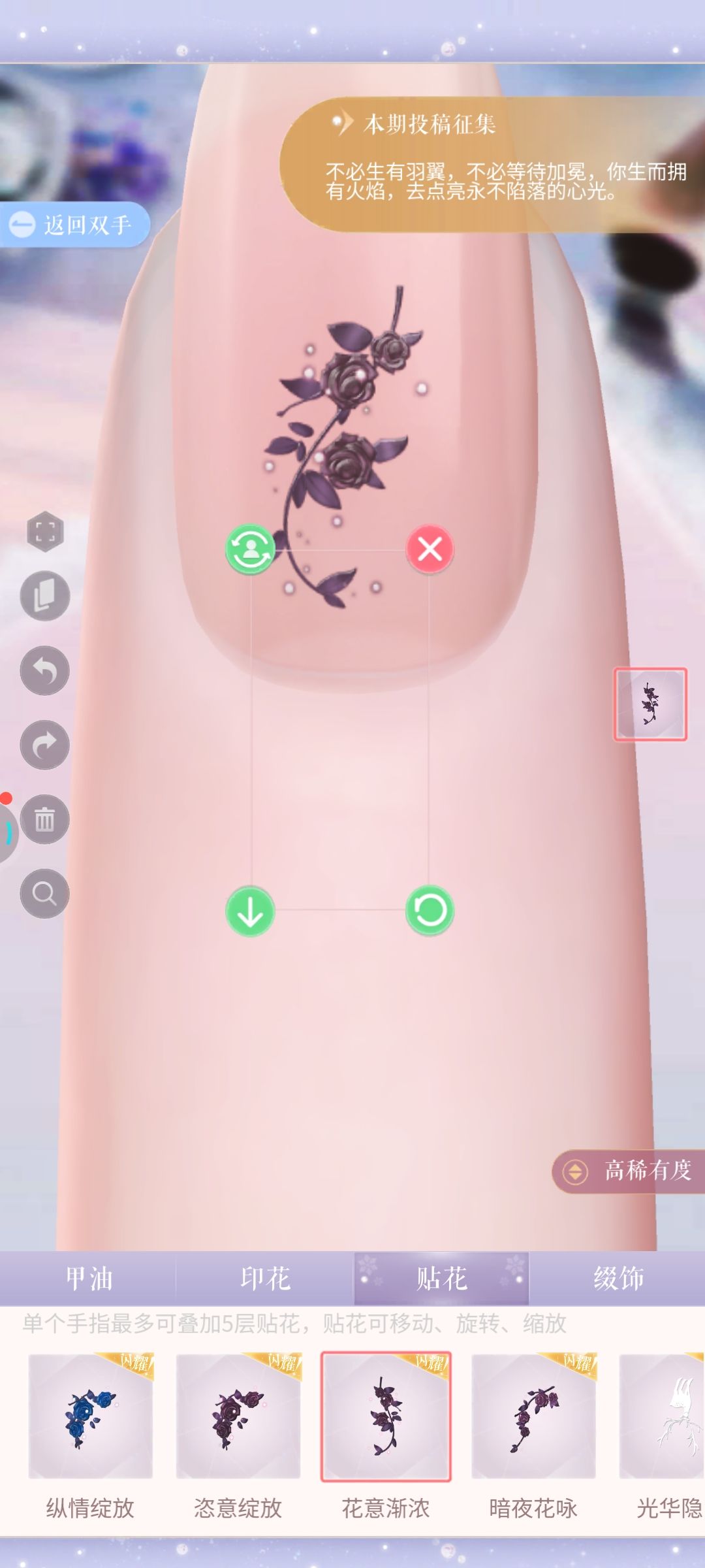 这个为啥老这样? 1