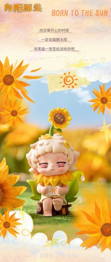 好好的做一次告别