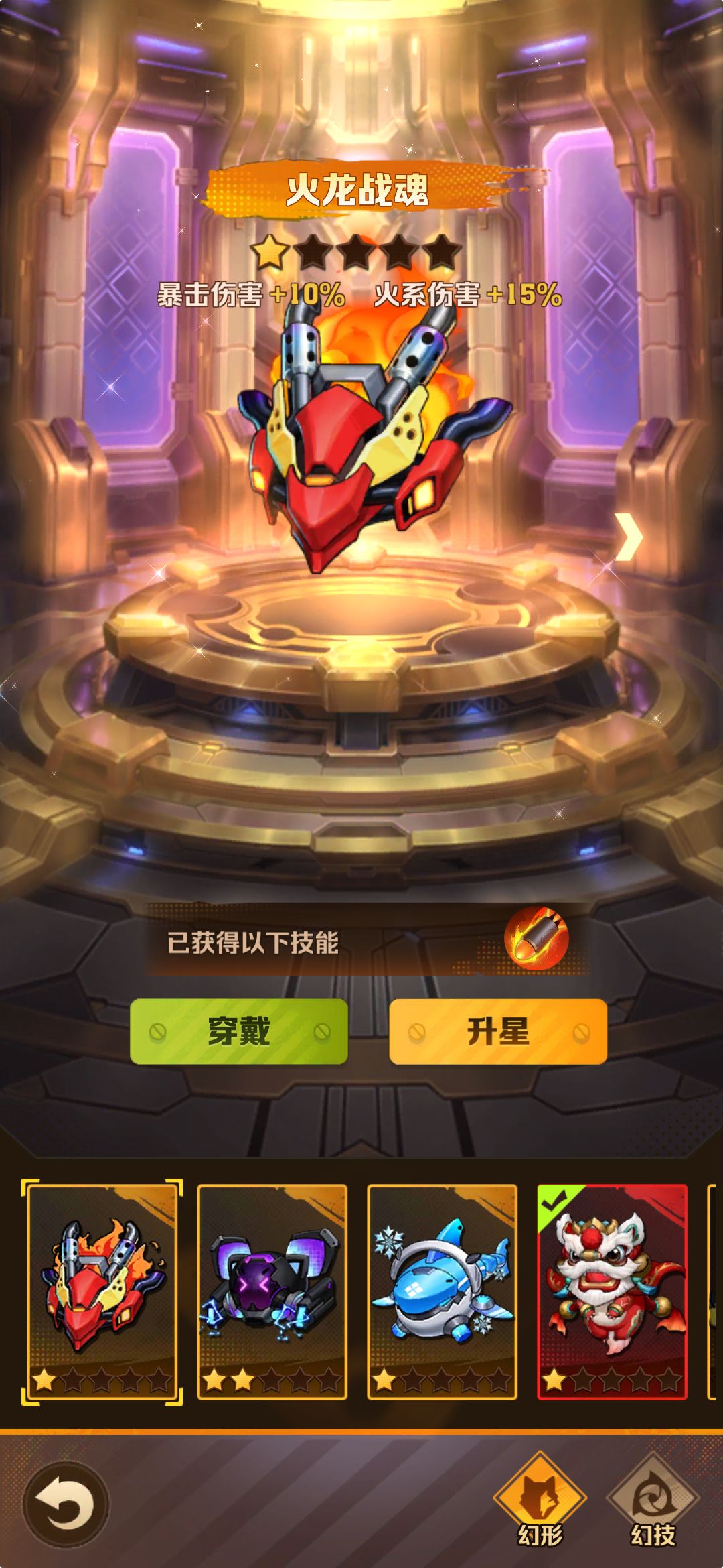 坐牢了,挂机开始 5