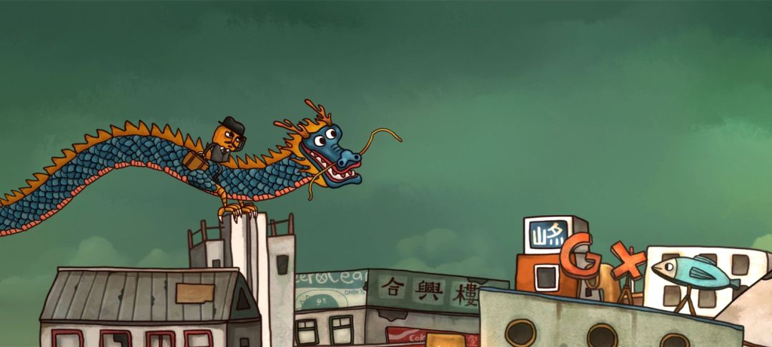 动态图片 2
