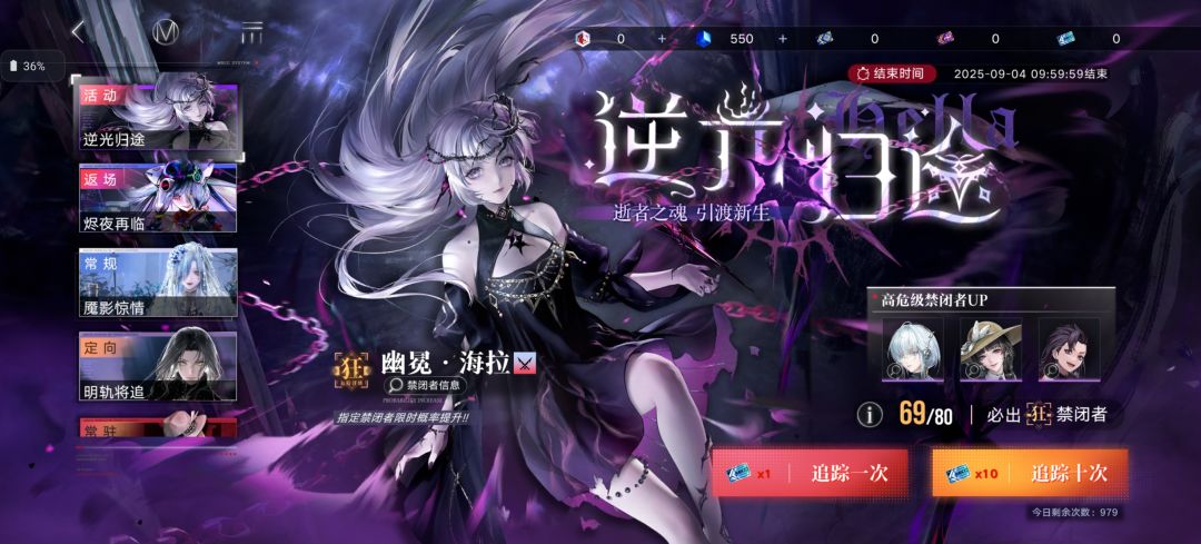 这对吗这 2