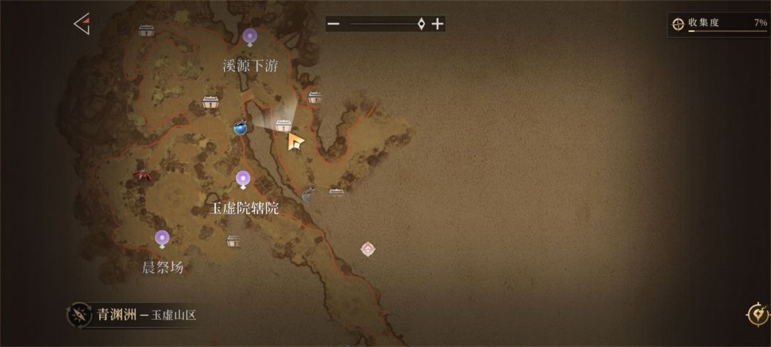 这里到底咋走啊 1