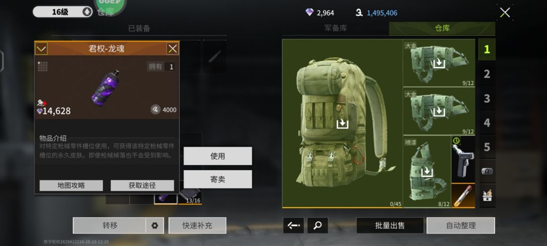 又双叒叕出一个 1