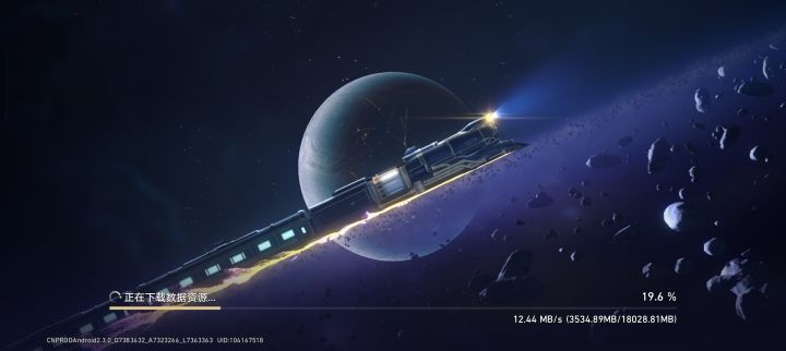 回坑玩家有点接受不了截图
