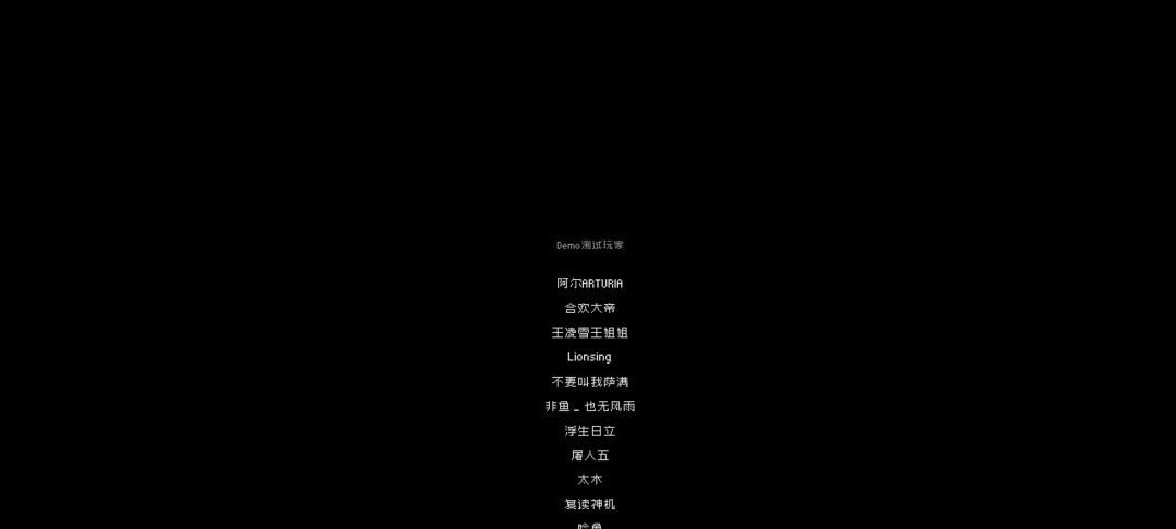 《办公室之歌》 2