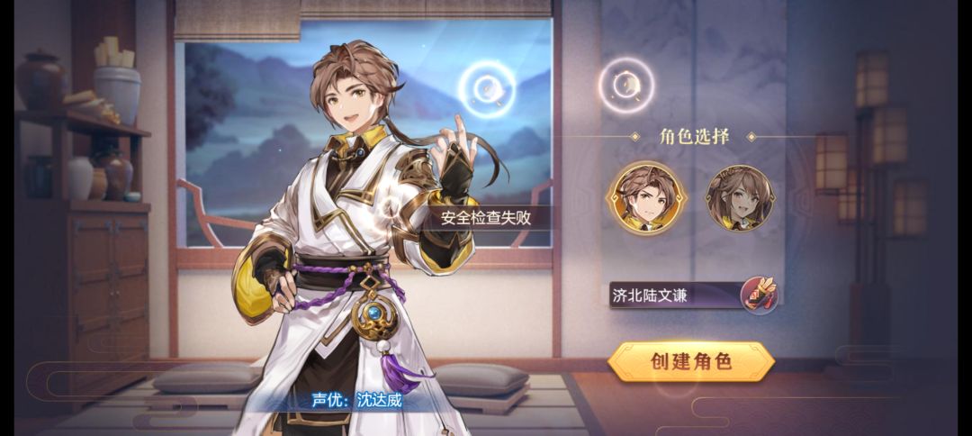 新区进不去是啥意思 1