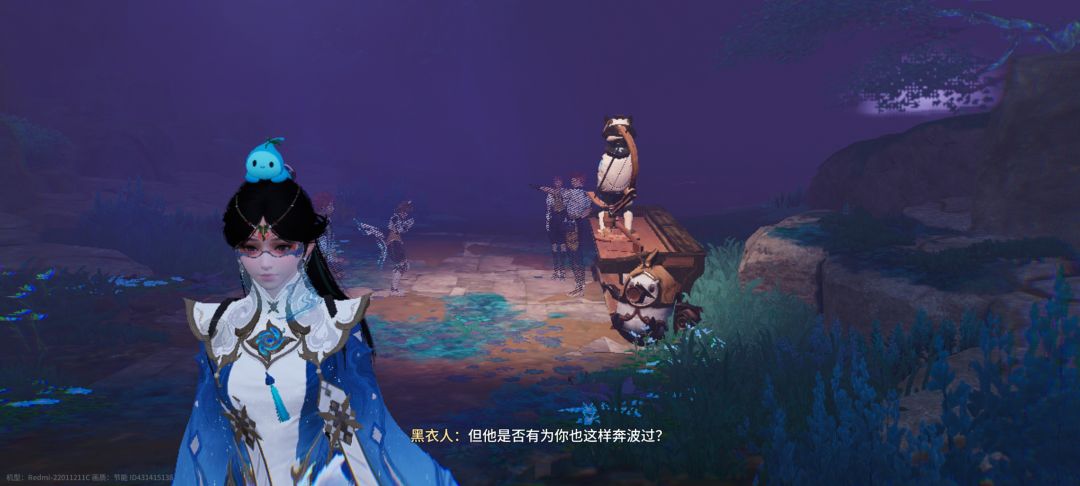 后面剧情又臭又长 2