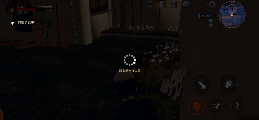 动态图片 1