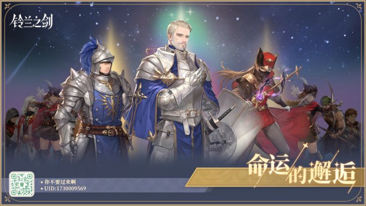 脸黑的一匹……2个大叔了,能用么截图