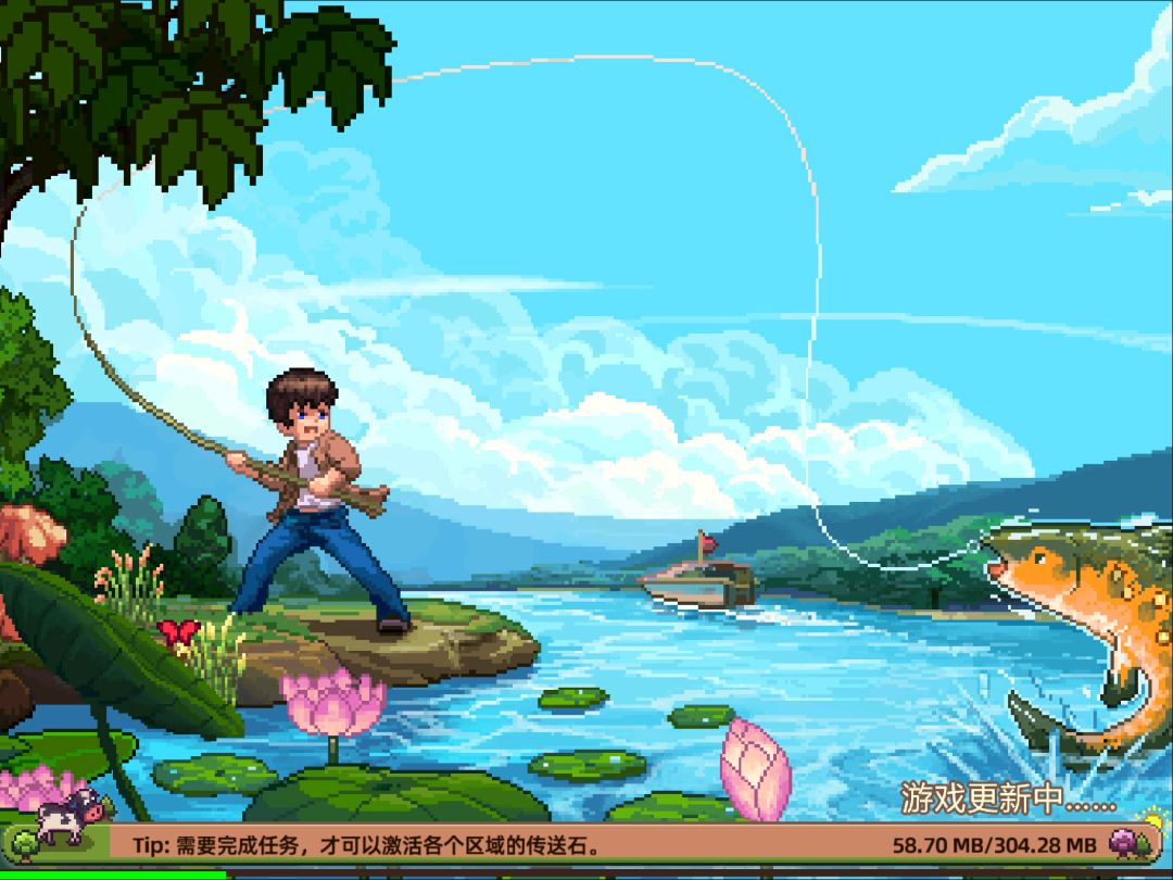 iOS国服 可以实名啦! 2